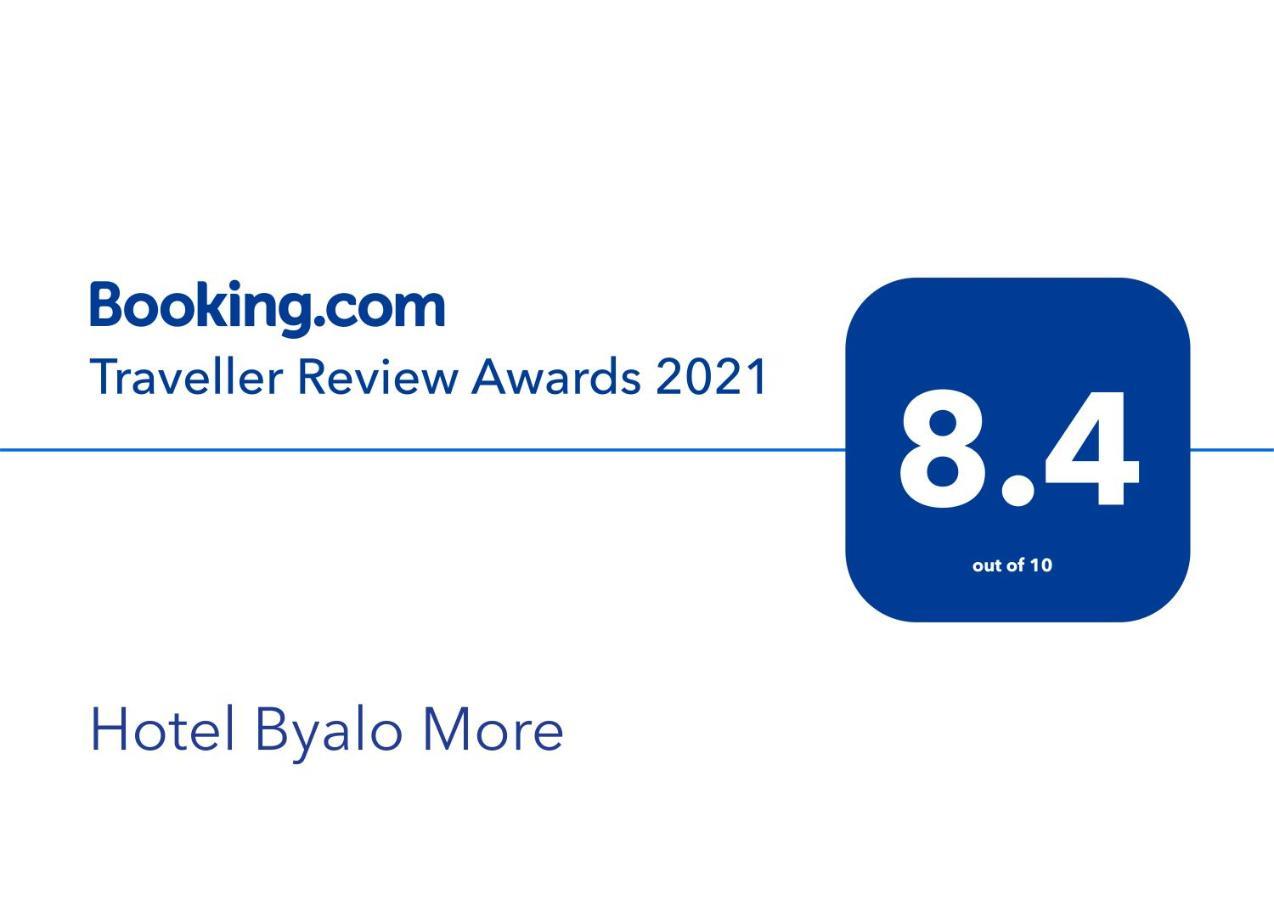 Hotel Byalo More Баните Екстериор снимка